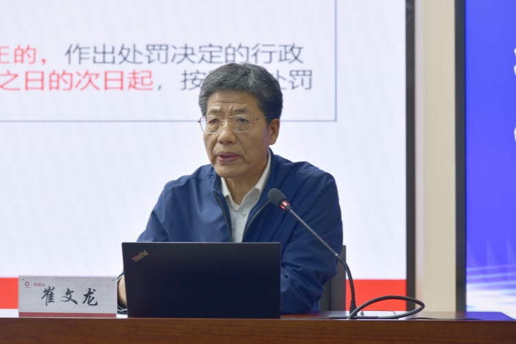 微信图片_20231229163927_副本.jpg