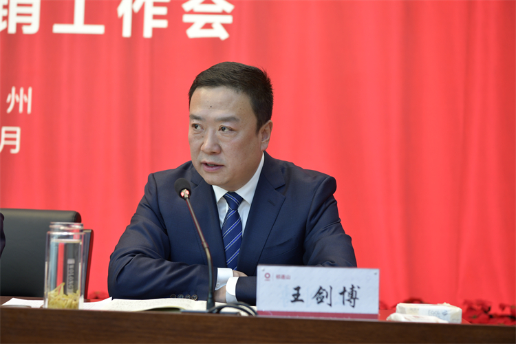微信图片_20240131164453_副本.jpg
