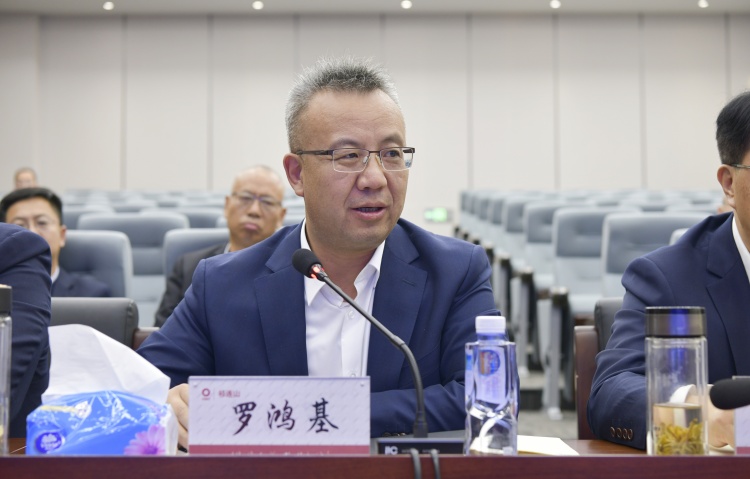 罗总研讨.JPG