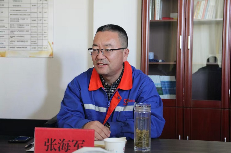 张海军网站.jpg