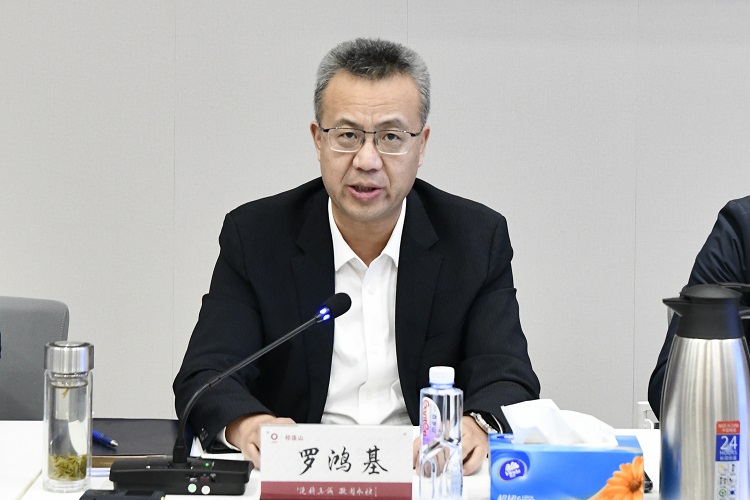 罗总网站.jpg