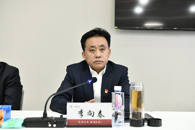 李总网站.jpg