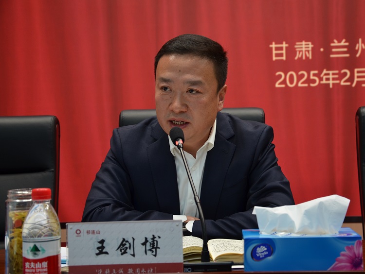 王总网站.jpg