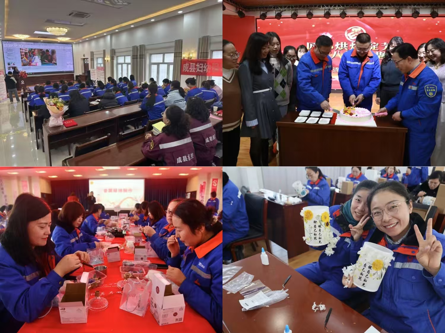 微信图片_20250319164015_198.jpg