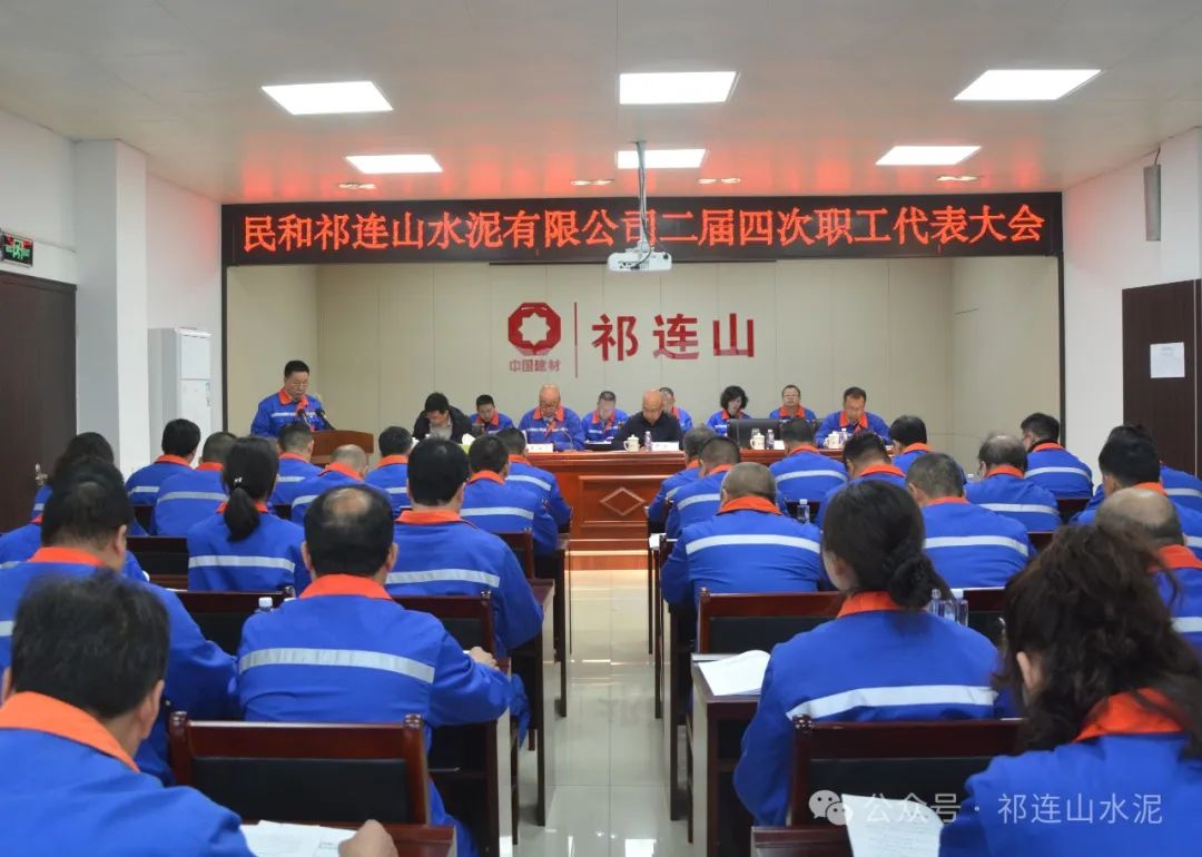 1742376532105837.png 民和.png