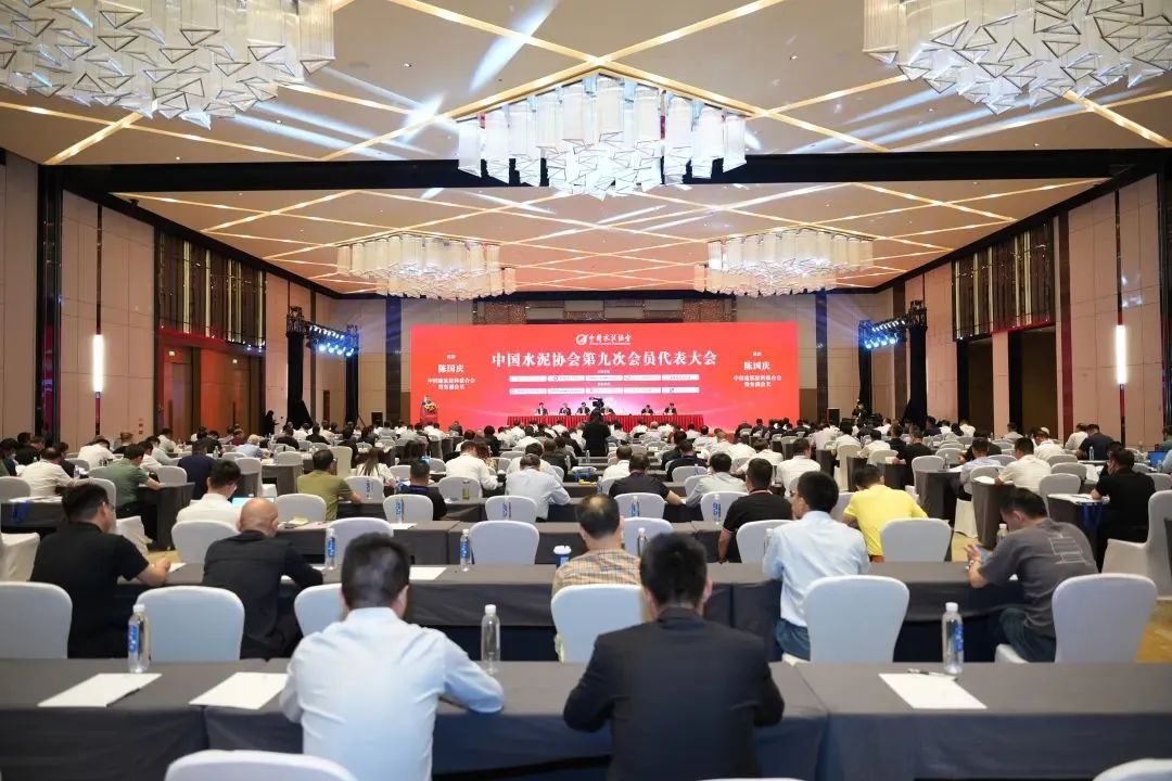 理事会1.jpg