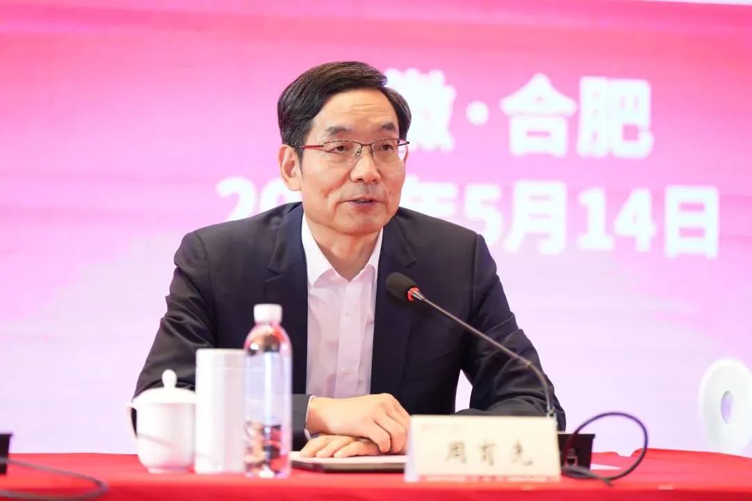 理事会2.jpg
