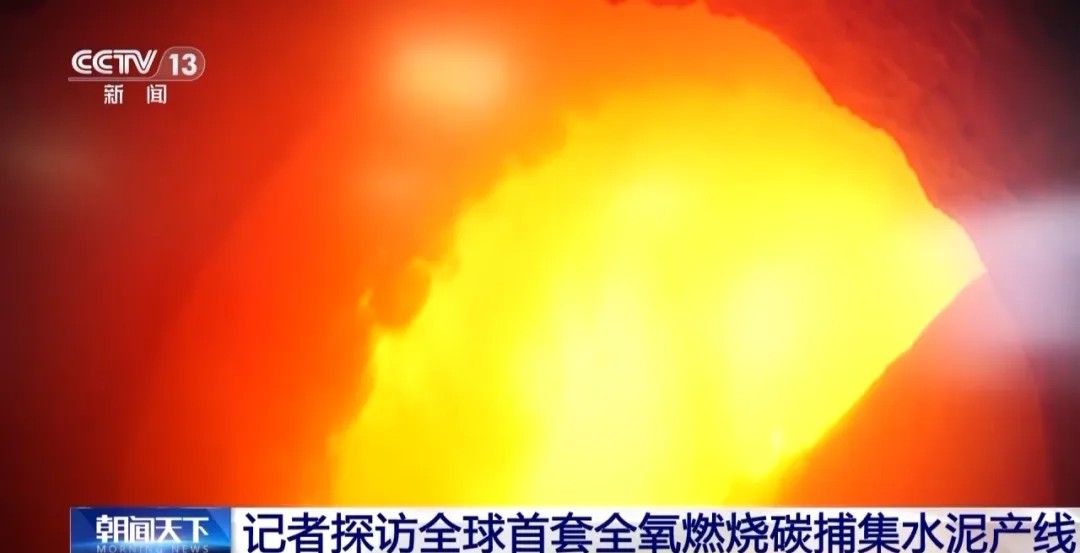 央视6.jpg