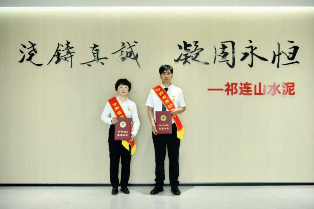 劳模5.jpg